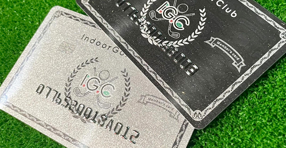 人数上限有の会員制